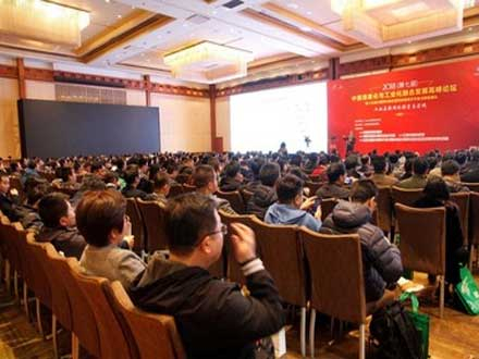 銅業(yè)盤(pán)點(diǎn)：中國(guó)銅工業(yè)實(shí)現(xiàn)穩(wěn)步發(fā)展