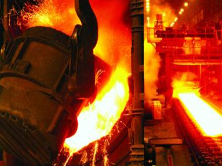 2019-03-15有色金屬價(jià)格