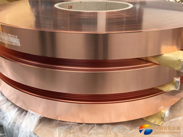 新能源電池極柱用銅帶